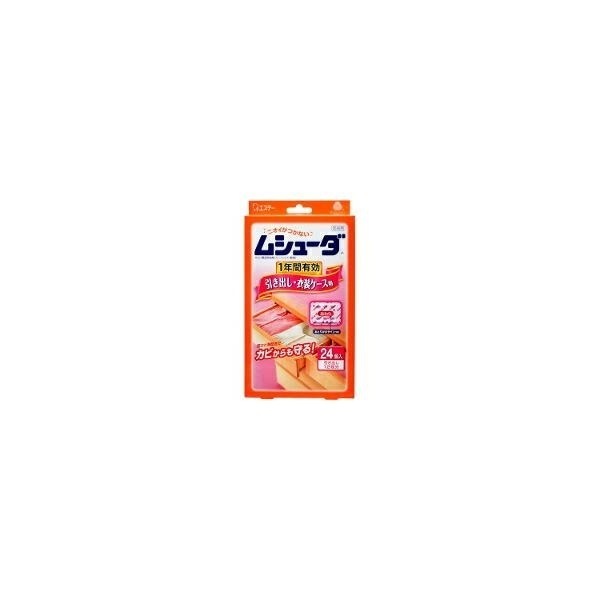 【10個セット】ムシューダ 1年間有効 引き出し・衣装ケース用 24個 [エステー]