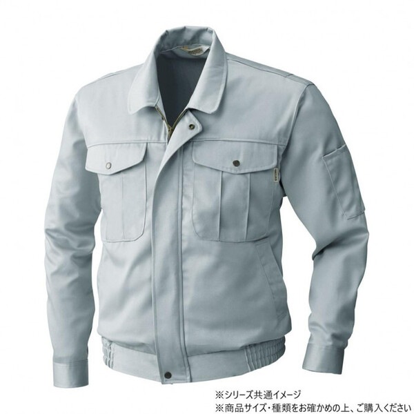 1521 長袖ブルゾン Lサイズ モスグリーン(107)