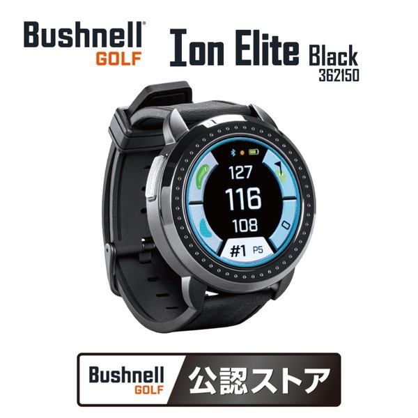 362150 ブラック Bushnell Golf イオンエリート [GPSゴルフナビ] メーカー直送
