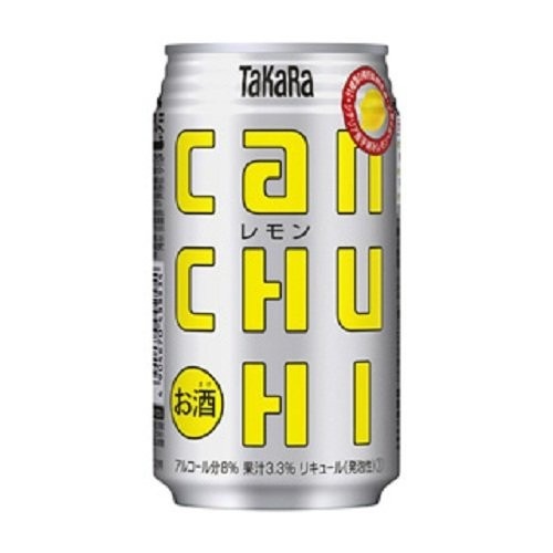 宝 takara タカラ 缶チューハイ レモン 350ml２ケース/48本 CANチューハイ【北海道沖縄県東北四国九州地方は必ず送料が掛かります】