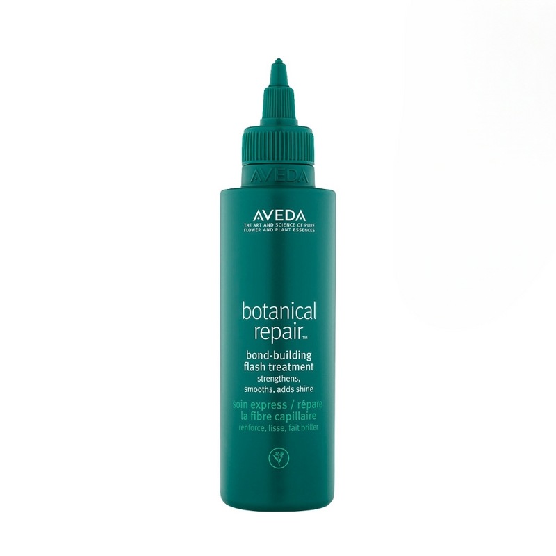 ボタニカルリペアボンドビルフラッシュトリートメント
