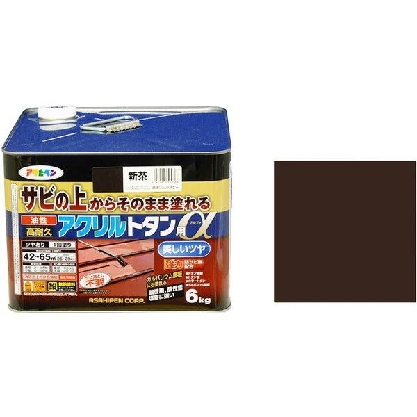 油性高耐久アクリルトタン用α 6kg 新茶 油性塗料 メーカー直送