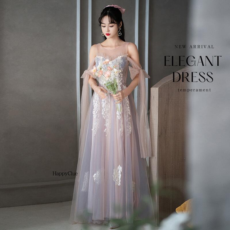 パーティードレス 成人式 ロングドレス プリンセスライン 結婚式 ドレス レディース 花嫁 ウエディングドレス 二次会 演奏会 ピアノ発表会 ドレス カラードレス Aライン フォーマル おしゃれ お姫