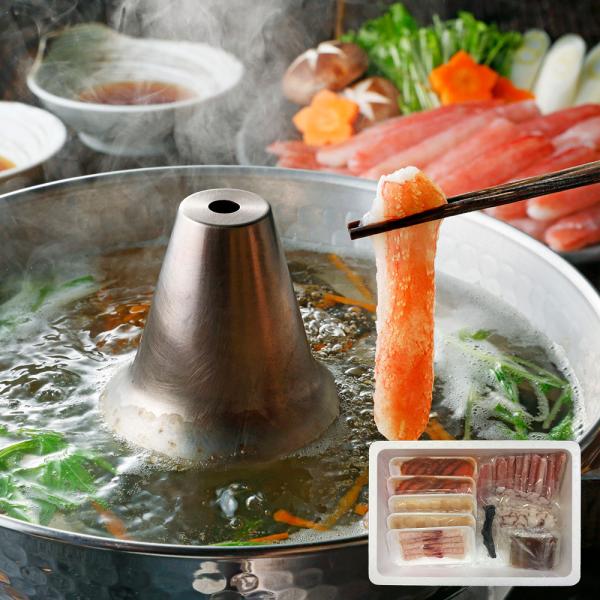 海鮮しゃぶしゃぶセット 生ずわいがに300g たこ100gx2 生甘海老x10本 生帆立貝柱100gx2 サーモン100gx2 SISK