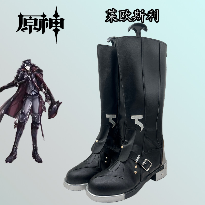 靴 ブーツ 原神 フォンテーヌ レオスリー シューズ 増量 大きいサイズ ハイヒール コミコン シューズ