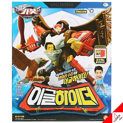 ハローカーボット/イーグルハイダー/白髪ハゲワシ/キューブパック/二段変身/変身ロボット/2021