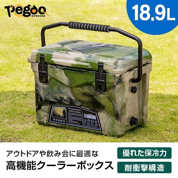 CL-02002 20QT アーミーカモ [クーラーボックス] メーカー直送