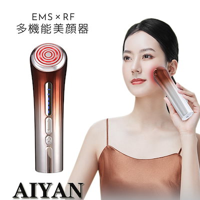 2467*ihsuan56さま確認専用 ミナペルホネン ハードケース 【公式通販】