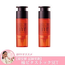 Qoo10 – 「molvany JAPAN official store」のショップページです。