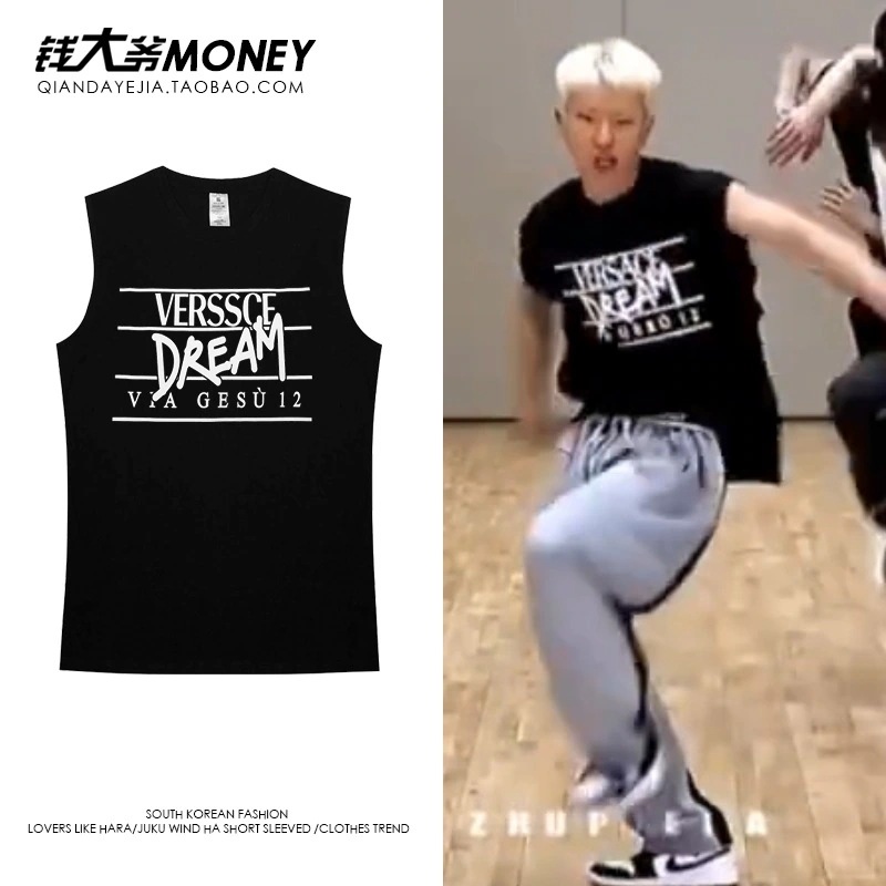 【急速出荷!2枚購入で300円 OFF!】クォンスニョン ノースリーブベスト アウター Tシャツ 夏用チョッキ トップス ルーズコットン2枚購入でカード1パスケース