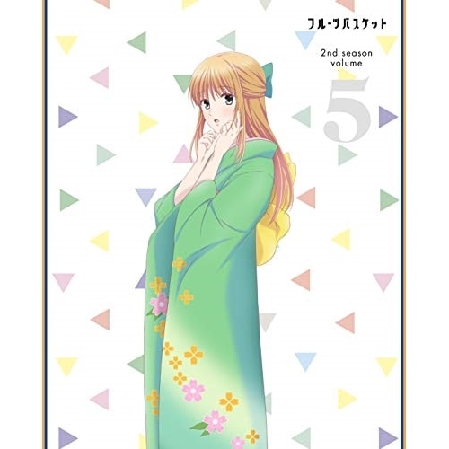 フルーツバスケット 2nd season Vol.5 ／ フルーツバスケット (DVD) EYBA-13028