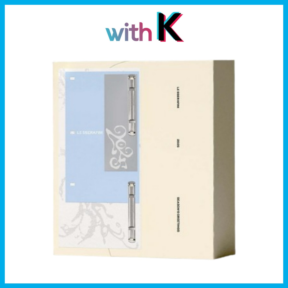 LE SSERAFIM - 2025 SEASONS GREETINGS