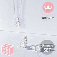 Qoo10 | 「J.ESTINA」のブランド検索結果(人気順)：J.ESTINA買う