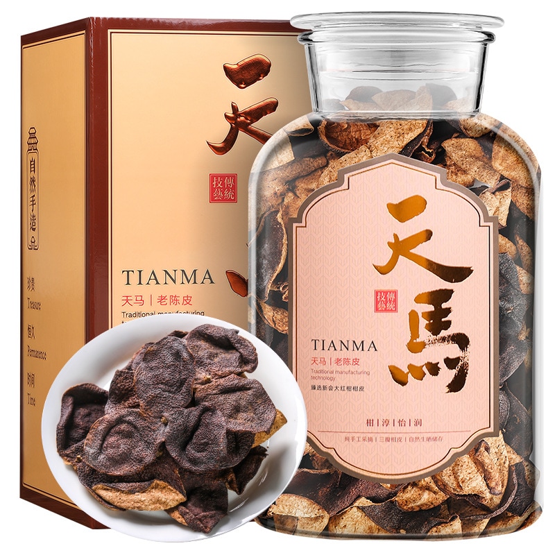 20年間のチェンタンジェリンピール[tianma生産エリア]本物の古いタンジェリンピールギフトボックス250g