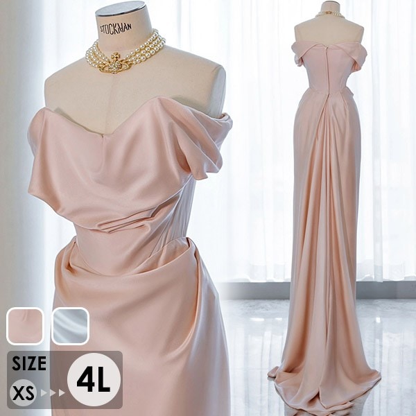 ドレス 大人 ピアノ 発表会 ロングドレス 演奏会 結婚式 母親 演奏会用ドレス ロング マキシ丈 大きいサイズ 小さいサイズ オフショルダー 披露宴 レディース 演奏会ドレス ピアノ発表会 韓国 イ