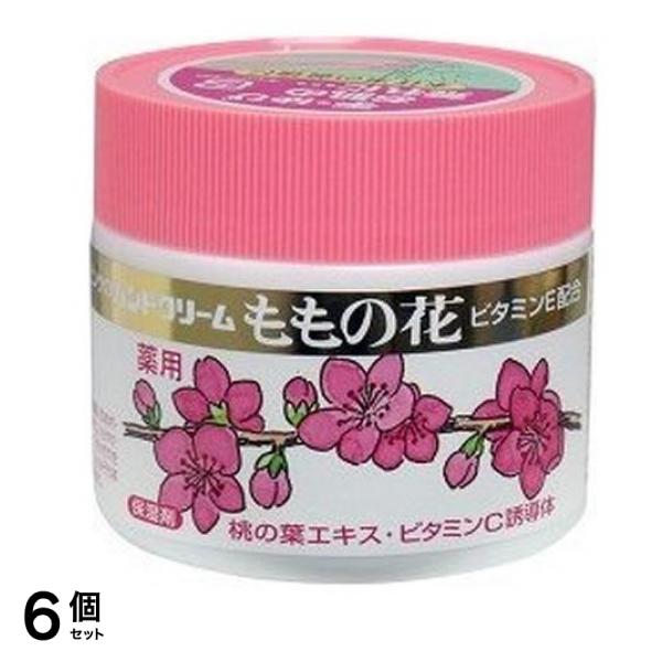 オリヂナル ももの花ハンドクリーム 70g 6個セット