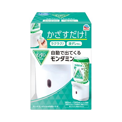他サイト： 自動で出てくるモンダミンの商品画像