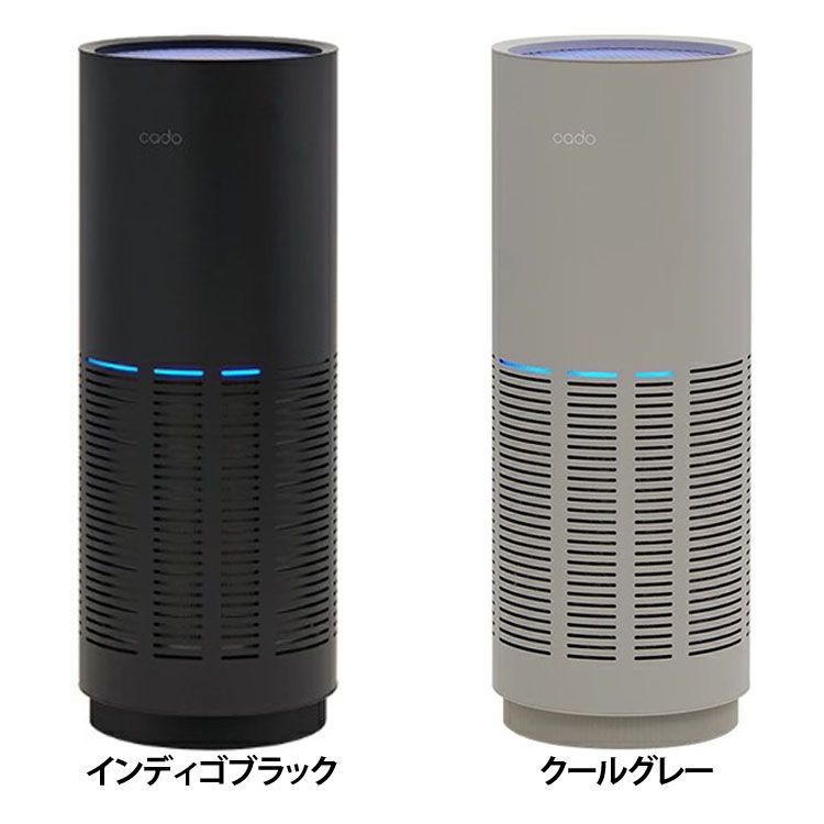 【人気商品】エアクリーナー 空間清浄 高性能フィルター 空気清浄機（26畳） LEAF320i cado (D)(B) メガ割