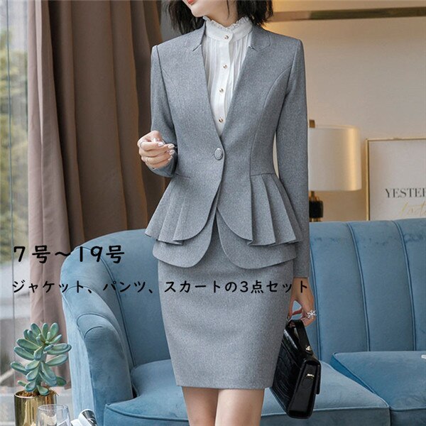 レディース】【卒園式 卒業式 入園式 入学式】【リクルート】【通勤】【大きいサイズ