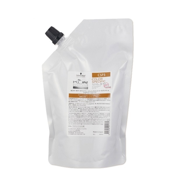 BCクア カラースペシフィーク インサロントリートメント3 a 600g 詰め替え