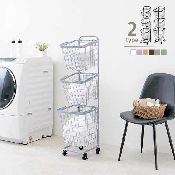ランドリーワゴン すき間収納 チェスト グレー 角型3段バスケット スタッキング可能 キャスター付