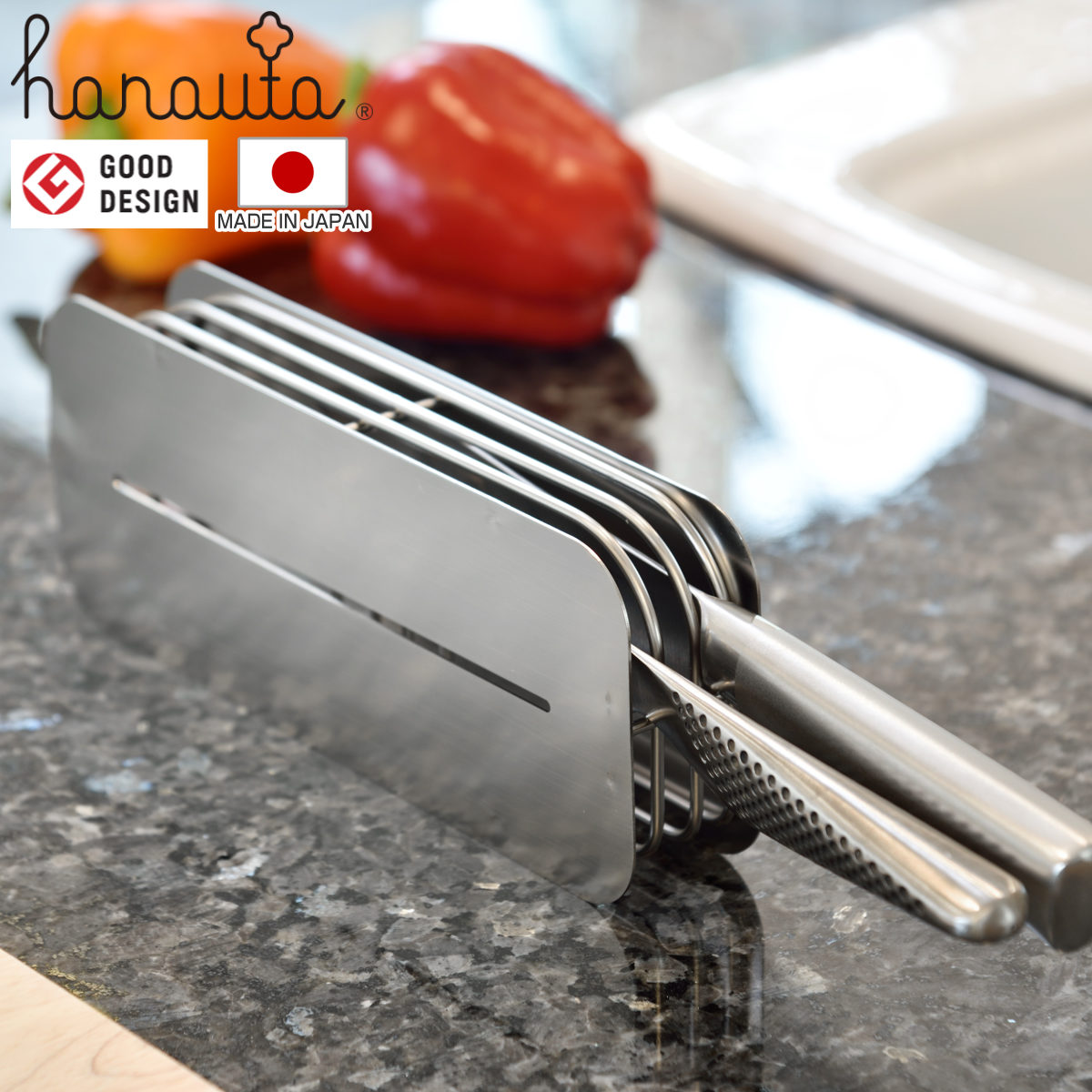 包丁スタンド hanauta ハナウタ 2本収納 シルバー 包丁立て 包丁差し 包丁ホルダー 包丁入れ 横型 包丁収納 日本製 ほうちょう立て 包丁 ナイフスタンド スタンド 立て 置き