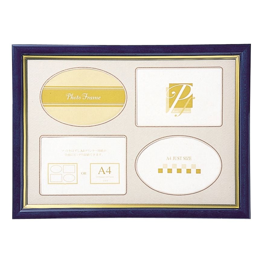 （まとめ買い）サクラクレパス グローシーフレーム A4判 ブルー UFWA-A4#36 [x3]