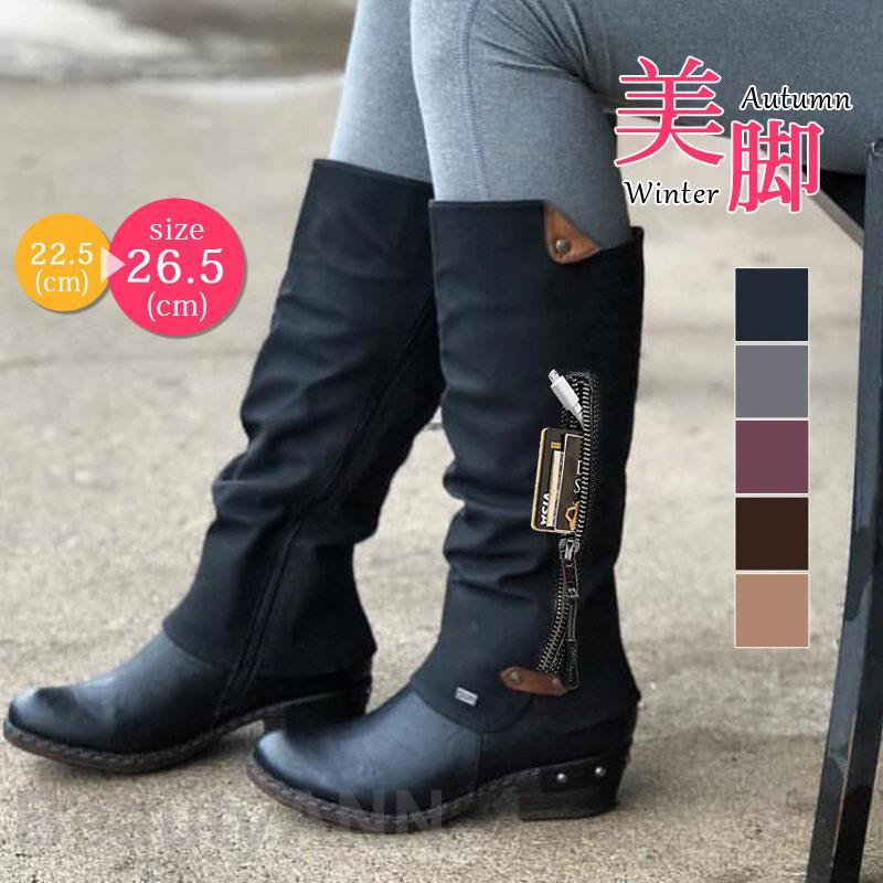 ブーツ レディース エンジニアブーツ 秋 冬 ミドル丈 チャンキーヒール 美脚 カジュアル 疲れない 履きやすい 痛くない 歩きやすい おしゃれ プレゼント ギフト 母の日