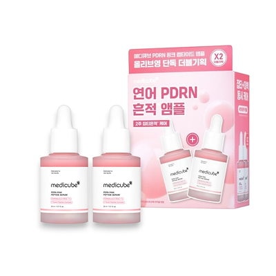Qoo10] メディキューブ PDRNピンクペプチドアンプル 30ml
