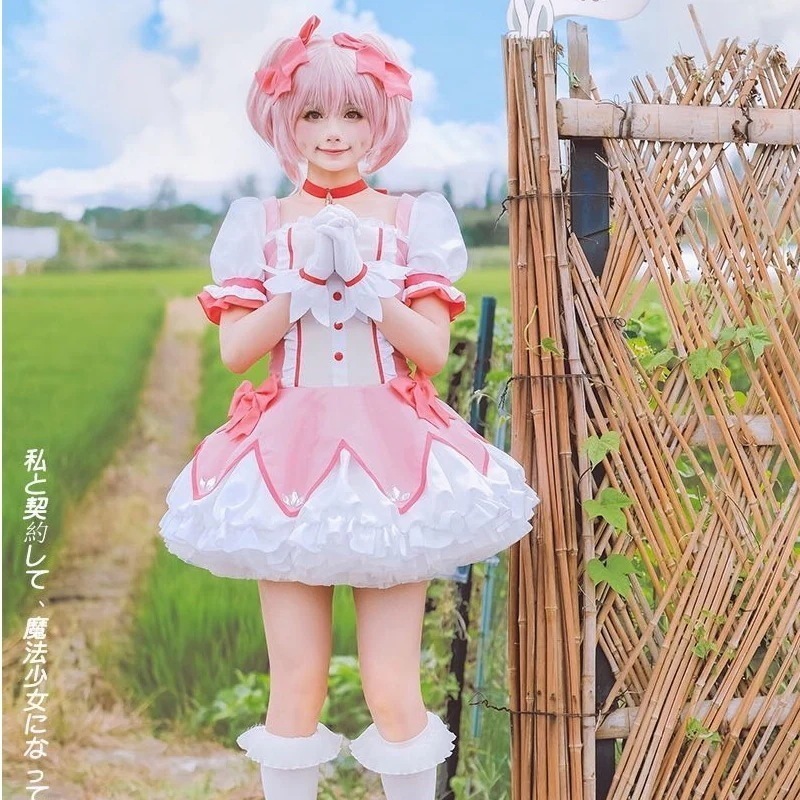 最新型 コスプレ 衣装 子供 大人魔法少女まどかマギカ鹿目まどか（かなめまどか）衣cosplay