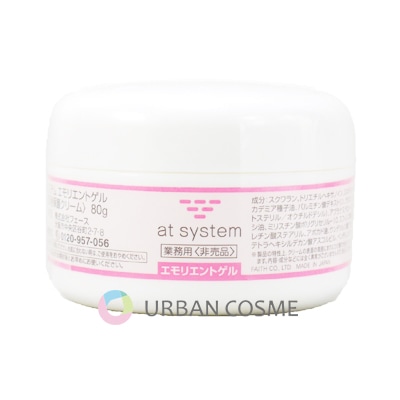 フェース アトシステム エモリエントゲル 業務用 80g