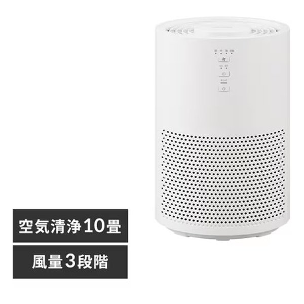 空気清浄機 10畳/コンパクト/風量3段階/ホワイト AAP-S20B-W