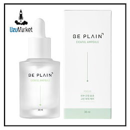BE PLAIN 非プレーンしかフルアンプル 30ml BE PLAIN Cicaful Ampoule 30ml