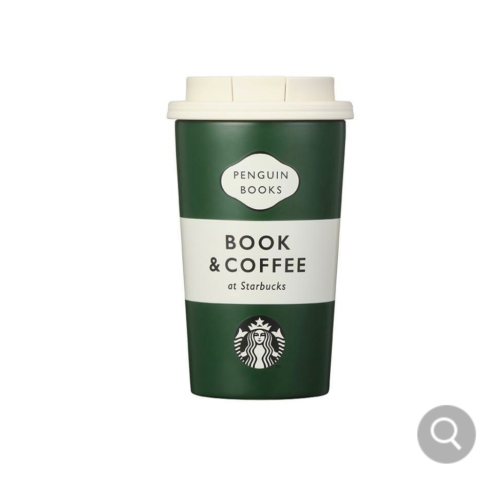 スターバ KOREA ペンギンブックスJDNタンブラー355ml SS PenguinBooks JDN Tumbler 355ml