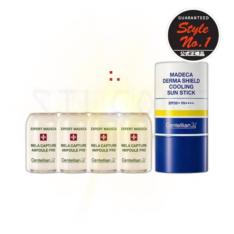 エキスパートマデカメラキャプチャアンプルPRO 10ml x4 +クーリングサンスティック22g 1セット