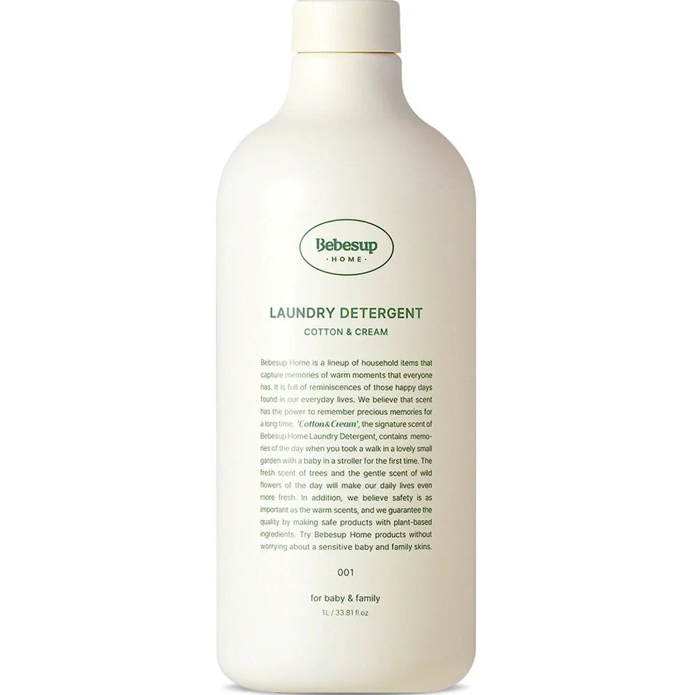 ホーム 洗濯洗剤 コットンアンドクリームの香り 1L x 2ea