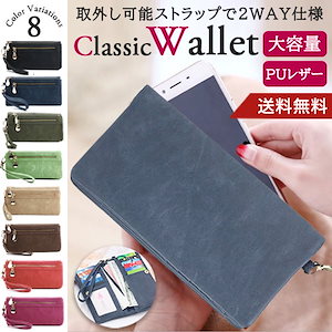 財布 レディース 長財布 使いやすい 革 大容量 かわいい 開運 おしゃれ 新品 40代 50代