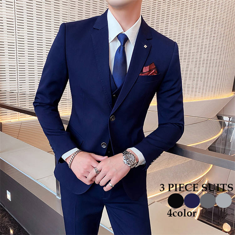 スーツ スリーピース パンツスーツ メンズ フォーマル ビジネス 就職活動 面接 リクルートスーツ メンズスーツ タキシード 紳士服 礼服 スリムスーツ 通勤 オフィス カジュアル 上品 結婚式 二次