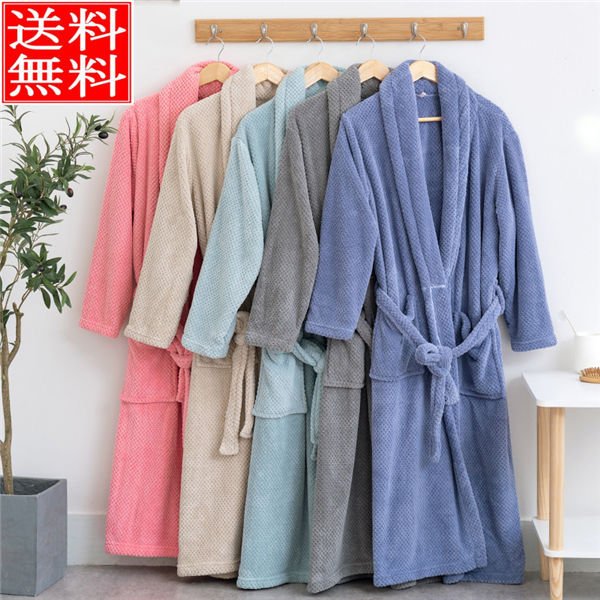 バスローブ レディース タオル地 ママ バスタオル 出産祝い メンズ おしゃれ 人気 ルームウェア 部屋着 ギフト プレゼント ロング 秋 可愛い バレンタイン