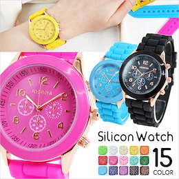 レディース腕時計 シリコンウォッチ シリコンバンド Geneva New Style Watch かわいい カラフル レディースウォッチ メンズウォッチ ユニセックス #00005353#