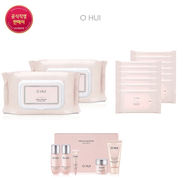 (24MS)ミラクル モイスチャー クレンジングシート 企画セット 8,152円