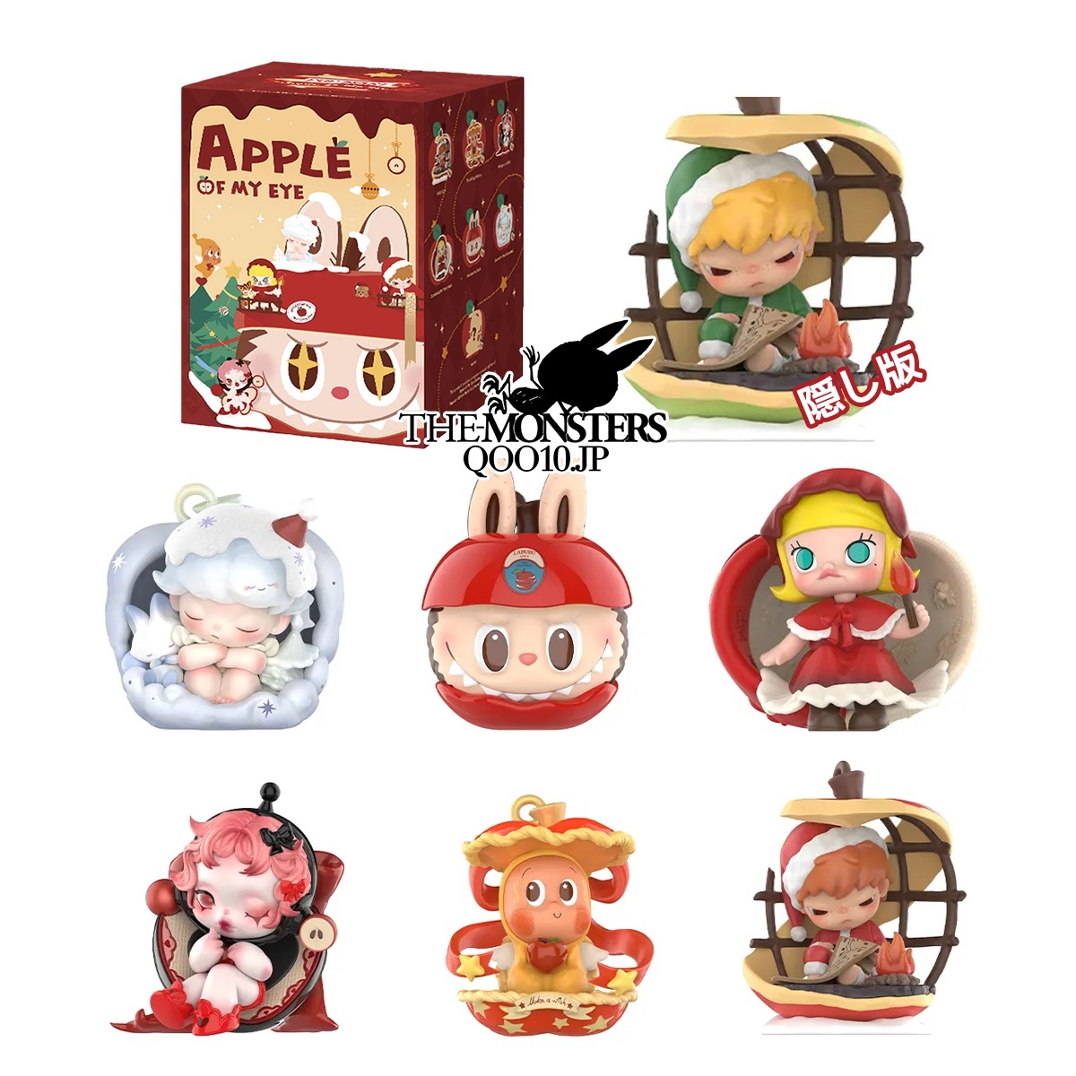 Apple of My Eye シリーズ 福袋 指定可【クリスマスの新作 ！11与20日全ネット先発！】【3日出荷！公式正規品 】らぶぶ ポップマート ぬいぐるみ キーホルダー 本体