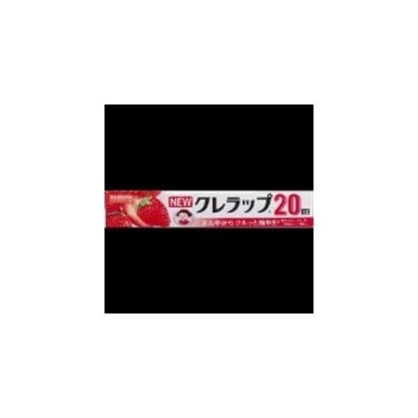 クレラップ 20mの通販・価格比較 - 価格.com