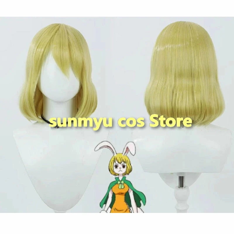 ワンピース　キャロット コスプレウィッグ