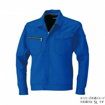 桑和 9663 長袖ブルゾン 5Lサイズ ブルー（8） SOWA