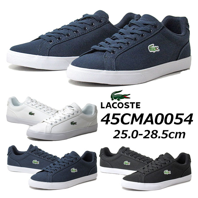 ラコステ 45CMA0054 LEROND PRO BL 123 1 CMA キャンバススニーカー メンズ 靴
