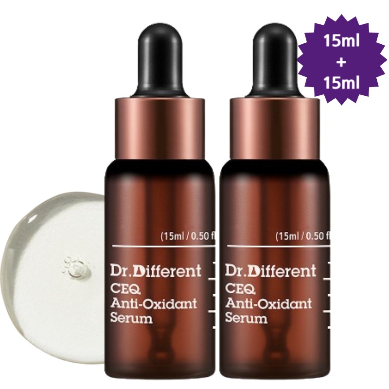 CEQ アンチオキシダントセラム 15ml/高含量ビタミン/弱酸性/損傷肌集中ケア/ダークスポットケア/保湿/韓国コスメ
