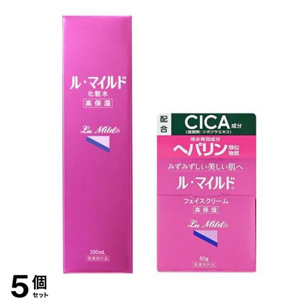 ル・マイルド化粧水 200mL &フェイスクリーム 60g 5個セット