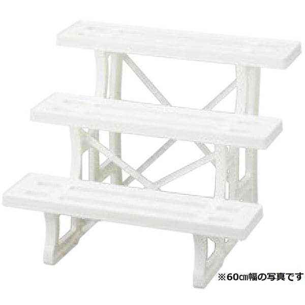 フラワースタンド/プランタースタンド 幅90cm 3段 ホワイト 日本製 簡単組立 ガーデニング 園芸用品