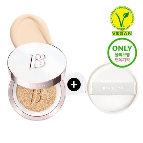 【1+1】アルティメット ホワイト クッション モイスチャー SPF50 PA+++ 5色 クッションファンデーション 本品＋レフィル1個セット